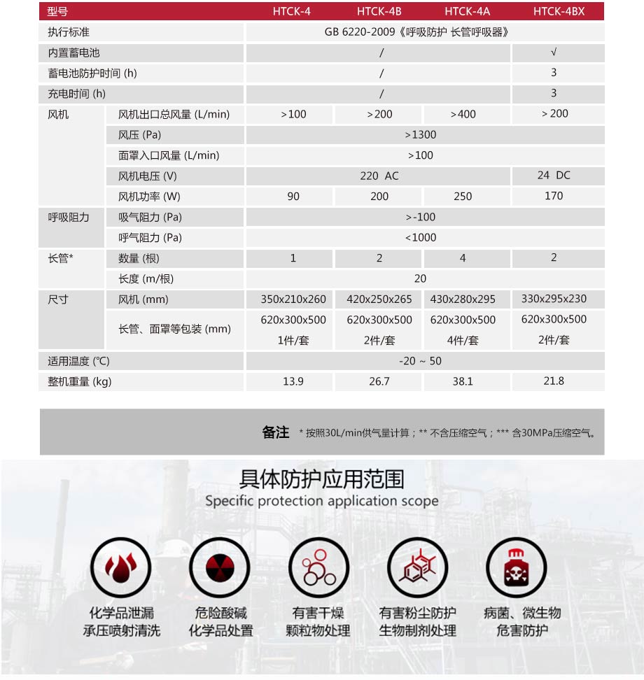 1632293957609889.jpg 1631255436172218.jpg