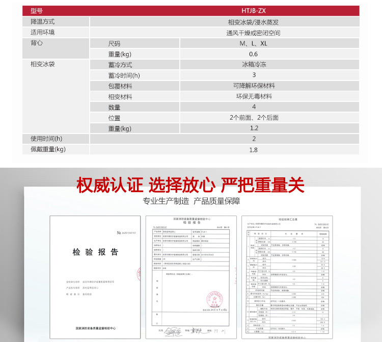 1632449884373369.jpg 1631257814100406.jpg