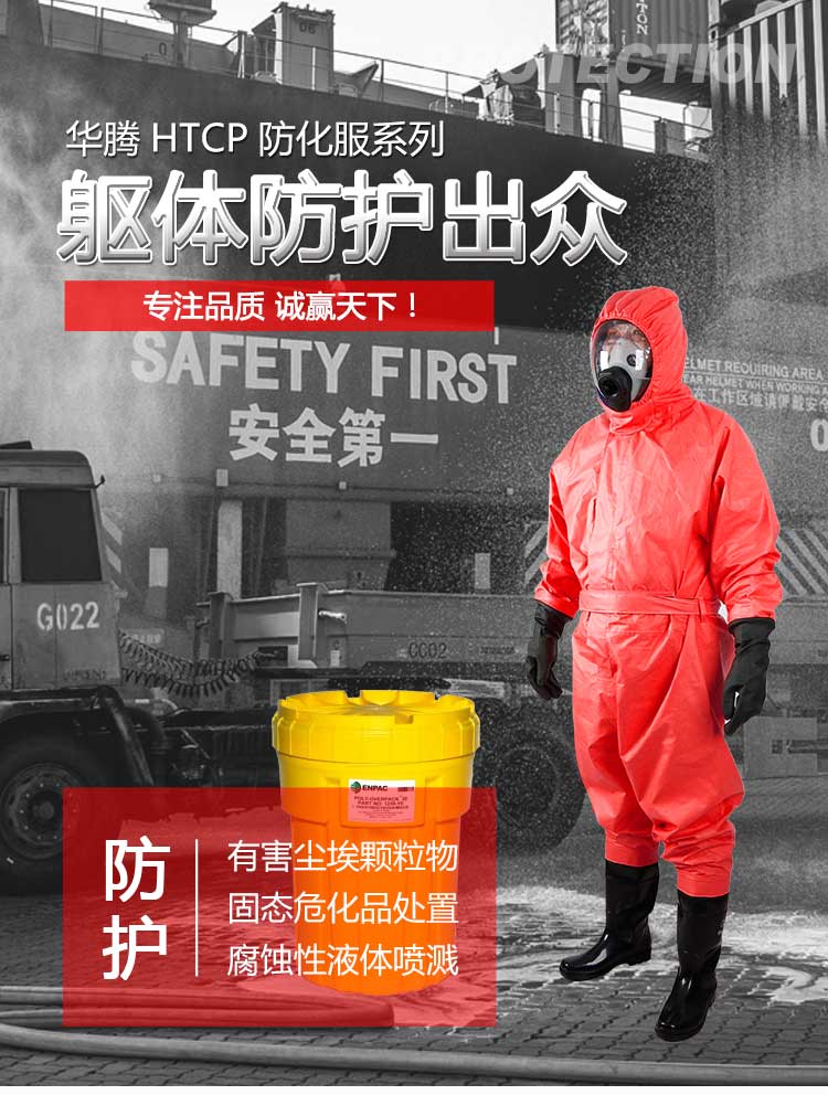 1633660312856500.jpg rl.jpg