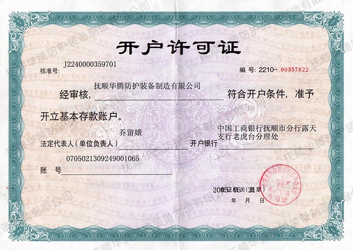 1646977376296651.jpg 2.jpg