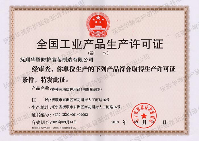 1646977400316829.jpg 3.jpg