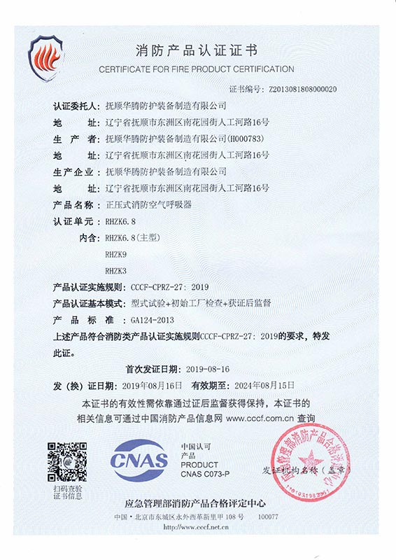 1646978519179937.jpg RHZK6.jpg